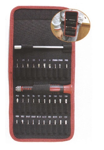 LICOTA%20ASD169K22%2032PCS%20POUCH%20PRECISION%20SCREWDRIVER%20SET